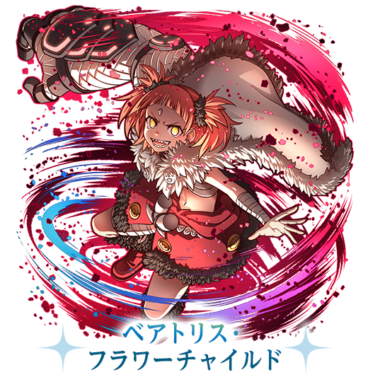 pc_pi_02_chara_img_11