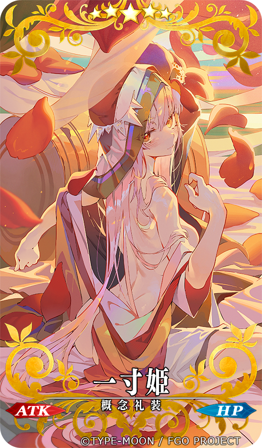 概念礼装 一寸姫 担当絵師hxxgさんが新規イラストと共にご挨拶 Fate Grand Order Blog 概念礼装 一寸姫 担当絵師hxxgさんが新規イラストと共にご挨拶 Fate Grand Order Blog