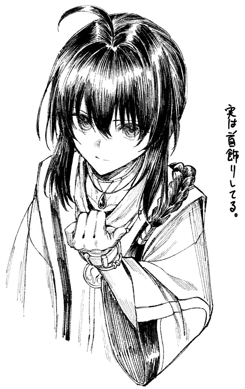 mugetsu_illust-1947298796402323906-0