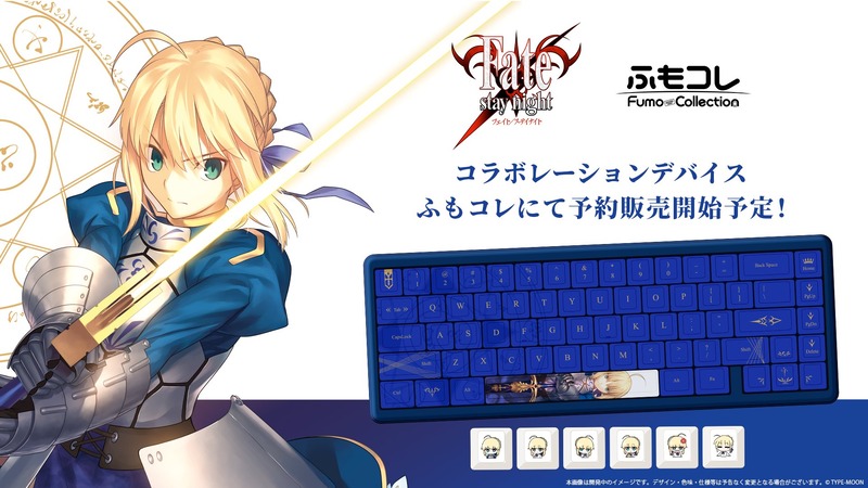 fumoshop-2017175965063913935-0