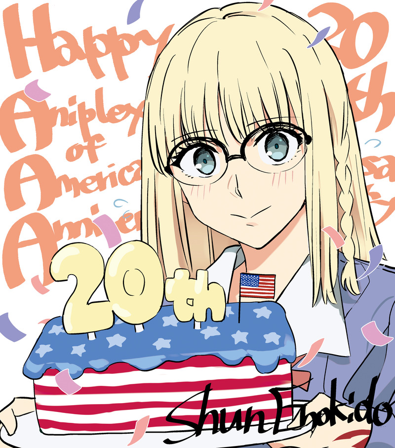 FateSF_Anime_EN-1969808916973314058-0