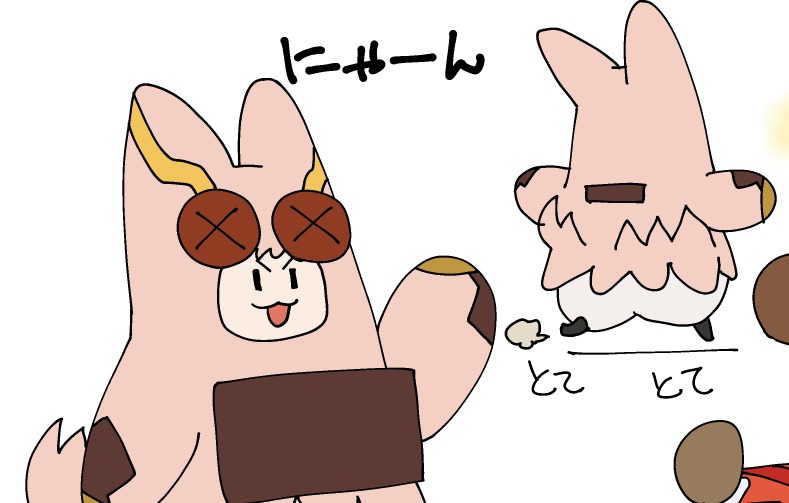 ハベトロットの簡単な描き方 キャラデザ担当のヒライユキオさんの かんたんハベにゃん Fate Grand Order Blog