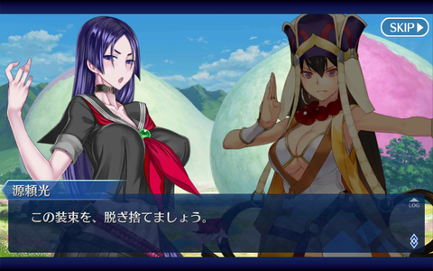 Screenshot_20170814-234341