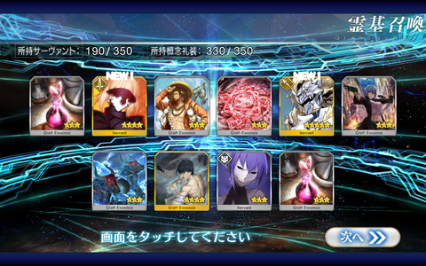 Screenshot_20170929-125648