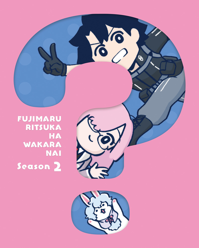 aniplex_plus-1874103586151710876-0