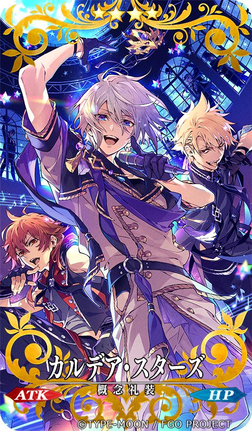 概念礼装 カルデア スターズ の担当絵師先崎真琴さんが衣装デザイン画を公開 Fate Grand Order Blog 概念礼装 カルデア スターズ の担当絵師先崎真琴さんが衣装デザイン画を公開 Fate Grand Order Blog