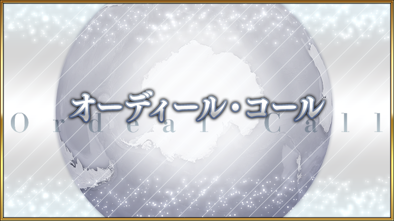 458bc8ca-62b3-4c0a-af17-650357c5ab9c