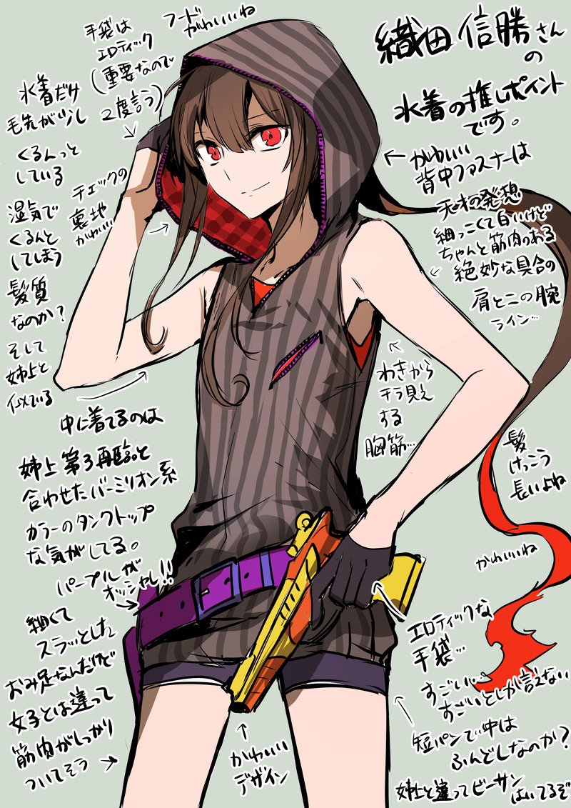 ElRA1OMU0AErMlF