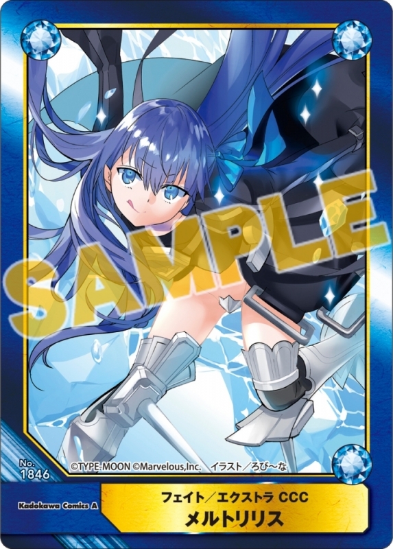 2月10日発売 Fate Extra Ccc 6 の店舗特典情報 Fate Grand Order Blog 2月10日発売 Fate Extra Ccc 6 の店舗特典情報 Fate Grand Order Blog