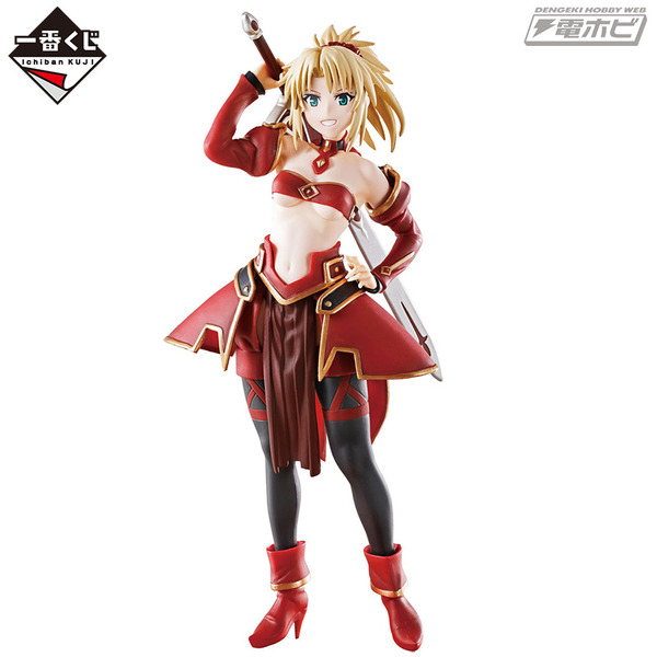 6 30発売 一番くじ Fate Apocrypha Part2 の全ラインアップが公開 ラストワンにはセクシー衣装の赤のアサシンの描き下ろしイラスト色紙が登場 Fate Grand Order Blog