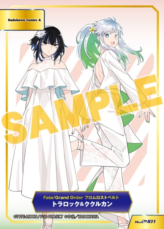 resize_image