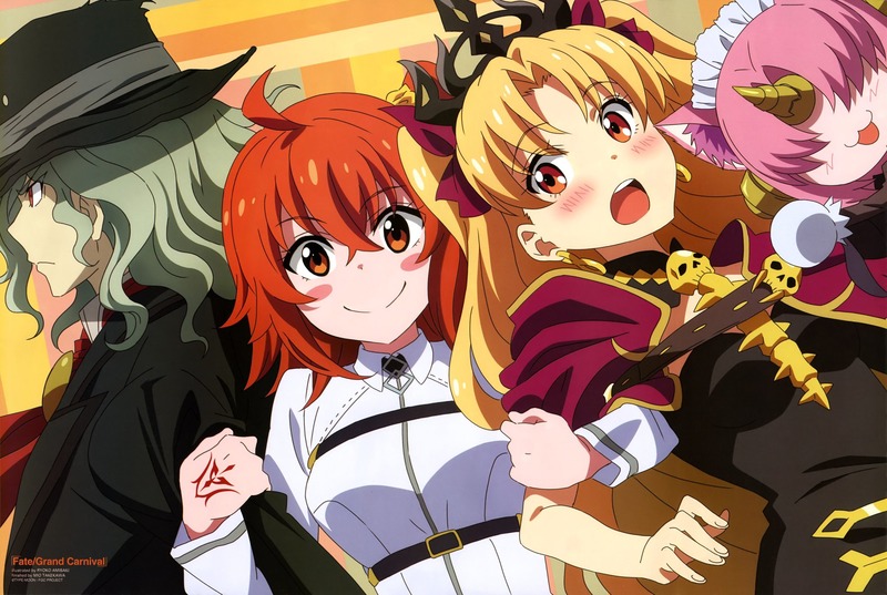 Fate Grand Carnival 2nd Seasonの発売日が8月25日から9月29日に発売日変更のお知らせ Fate Grand Order Blog