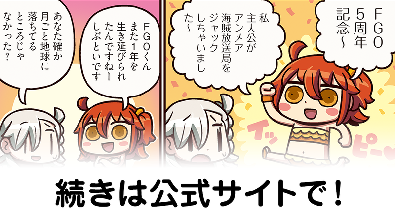 EeuHmoRUYAAcgwn