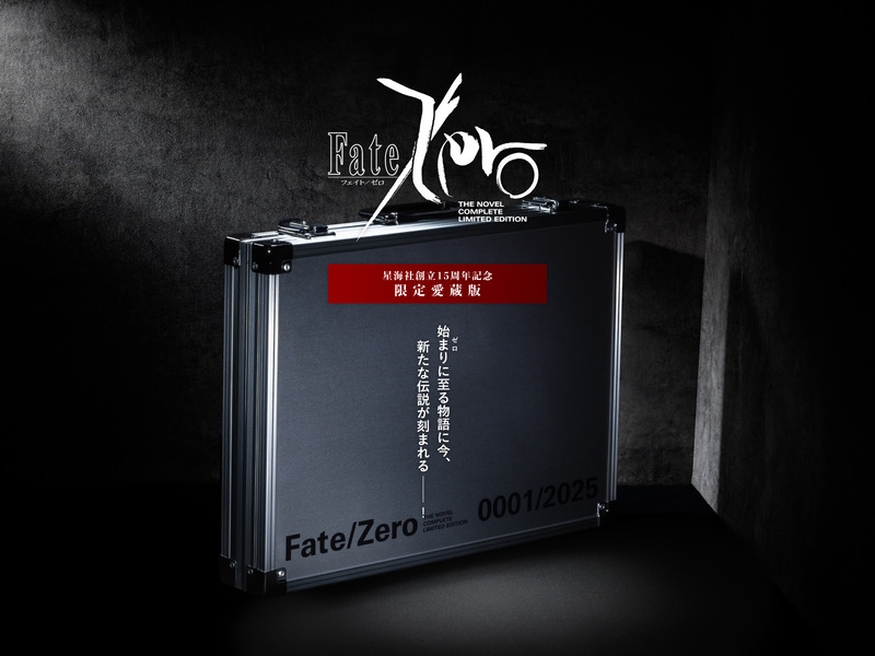 seikaisha-1985633490864665014-0