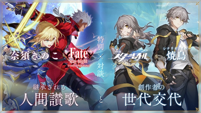 denfaminicogame-1942418783555182606-0