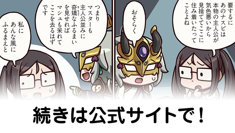 見捨てて去る