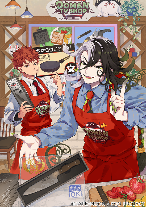 b6a79f30-9359-4f6d-bae5-2e194e1486e1