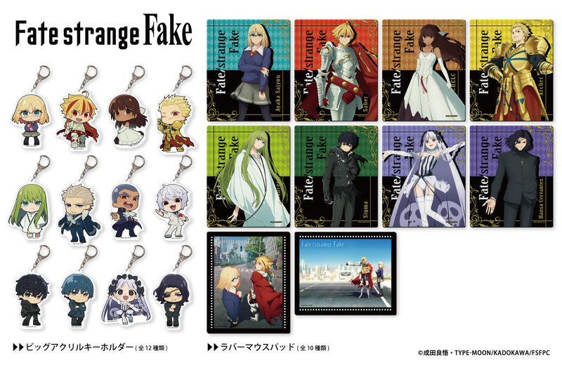 dezaegg-2012063324889071827-0