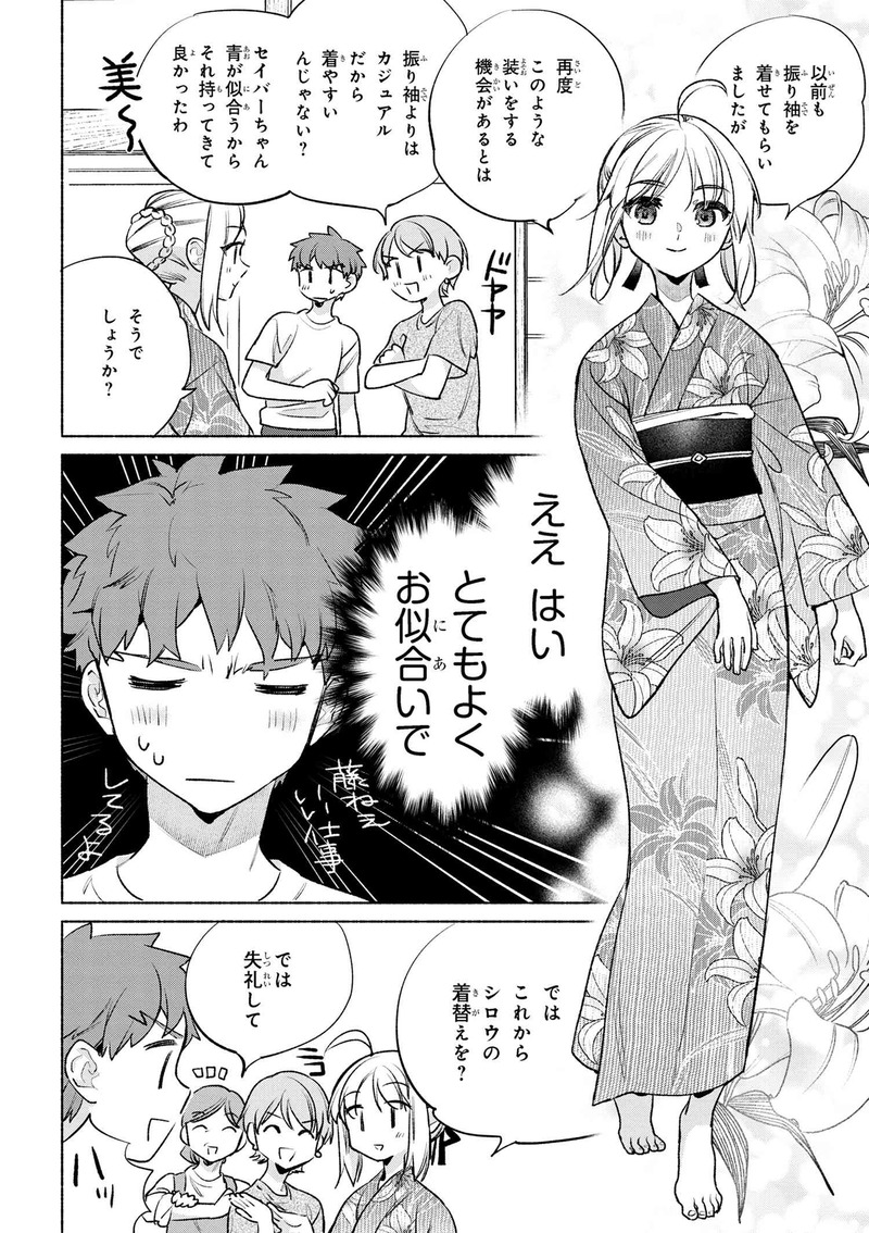 comptiq-1827910993634304491-1