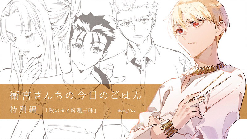 tam_00xx-1848183398457872423-0