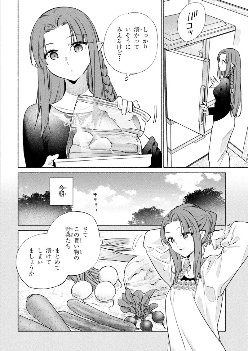 comptiq-1995351287857303978-3