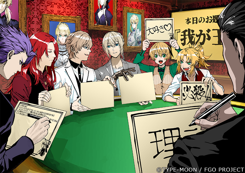巖本英利さんが Fgo Fes 21 6th Anniversary Day2 Fgo有識者秘密会合 で担当されたイラストを公開 Fate Grand Order Blog