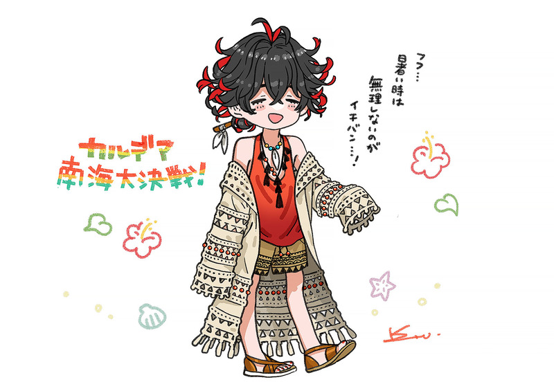 shirahamakamome-2087504333504238002-0