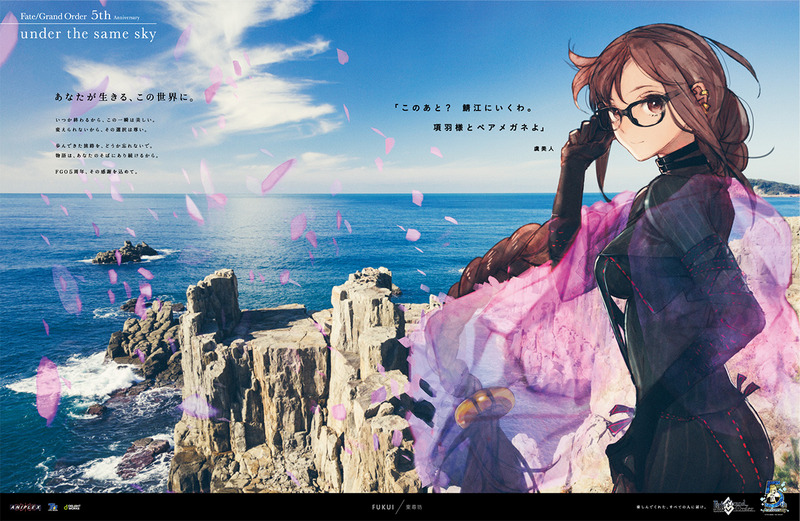 虜 美人 Fgo 正体 虞美人 ぐびじん とは ピクシブ百科事典 Amp Petmd Com 虜 美人 Fgo 正体 虞美人 ぐびじん とは ピクシブ百科事典 Amp Petmd Com