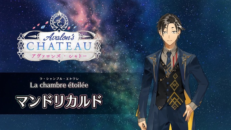 fgoproject-1957051190992384467-0