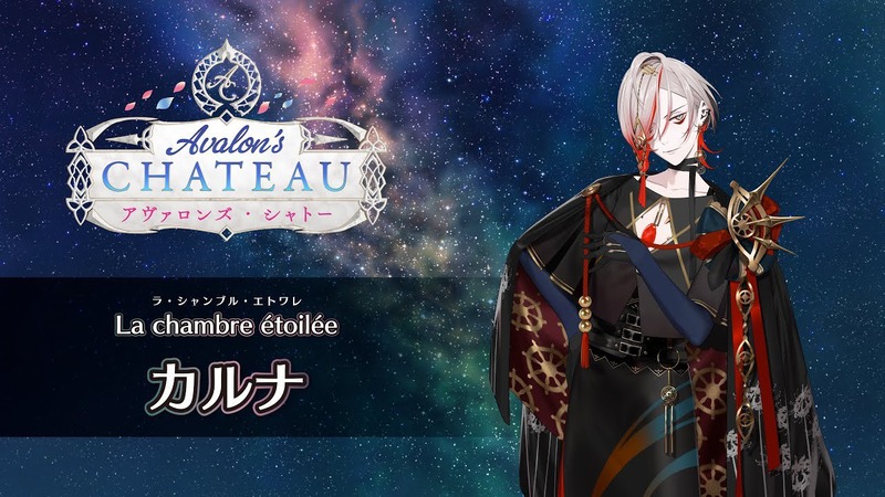 fgoproject-1956325824266928365-0