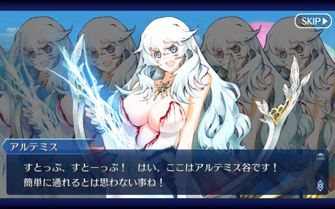 Screenshot_20170814-233806