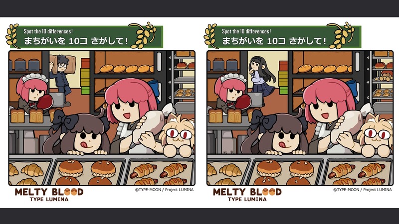 MB_LUMINA-1972891450133356777-0