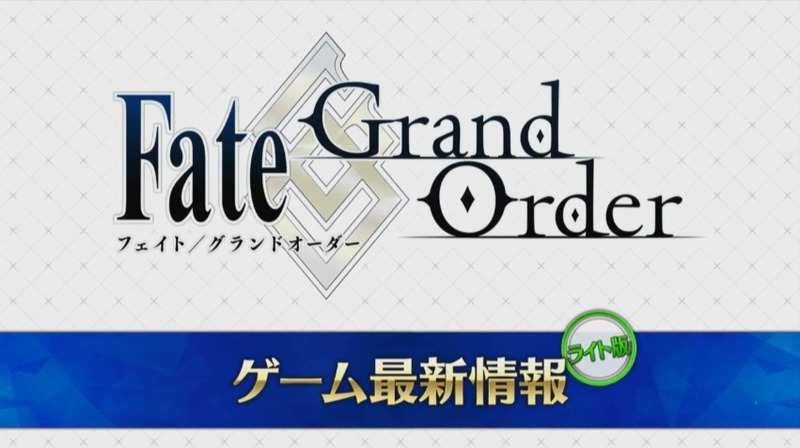 Fate Grand Order Fgoゲストトーク In マチ アソビ ゲーム最新情報