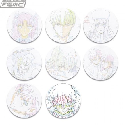 ピザハット 劇場版fate Stay Night Hf コラボ 1 21よりピザハットで注文してサイン入りグッズが当たるキャンペーンや原画デザインクリアファイルが貰えるキャンペーン等が開催予定 Fate Grand Order Blog ピザハット 劇場版fate Stay Night Hf コラボ 1 21よりピザハットで注文してサイン入りグッズが当たるキャンペーンや原画デザインクリアファイルが貰えるキャンペーン等が開催予定 Fate Grand Order Blog