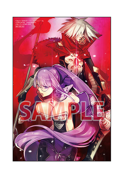 11 26発売 Fate Extra Ccc Foxtail 10 の店舗特典情報 Fate Grand Order Blog