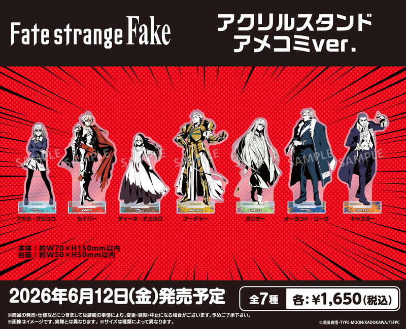 bushi_creative-2037424422798438443-0