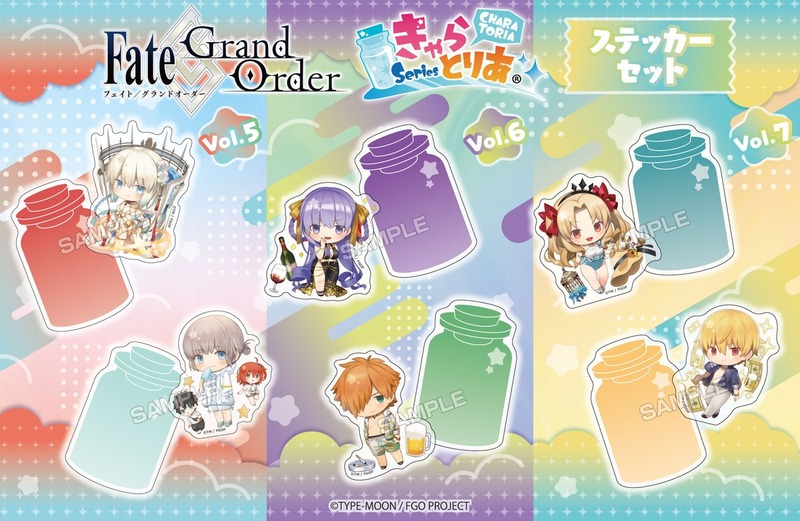 algernonproduct-1937081949098520625-0