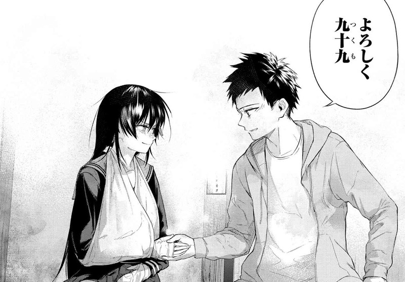 ぐだぐだエース Fate Grand Order Blog