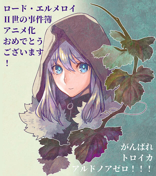 cd_02