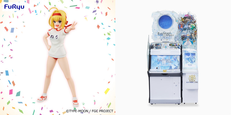Fate Grand Order Arcade フィギュア ミニチュア筐体 6個