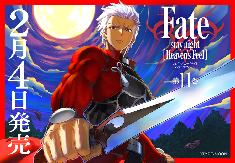 tmcomicA-1886761626940137655-0