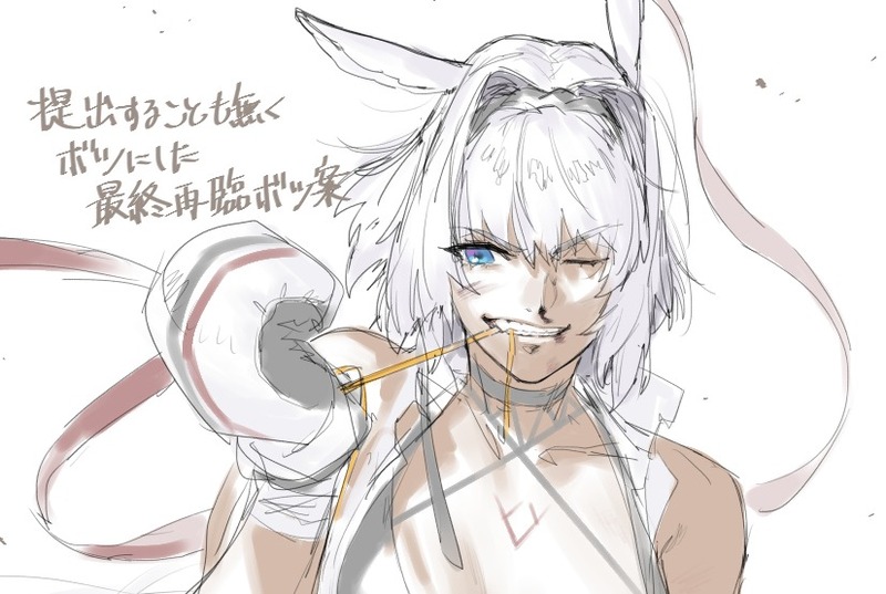 水着カイニス ライダー の担当絵師azusaさんが最終再臨ボツ案を公開 Fate Grand Order Blog