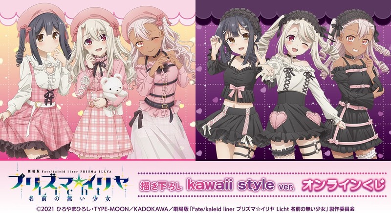 DRAWDRAW_info-1912710106166284541-0