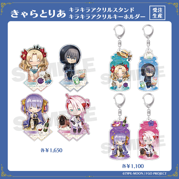 aniplex_plus-1951984774785982693-1