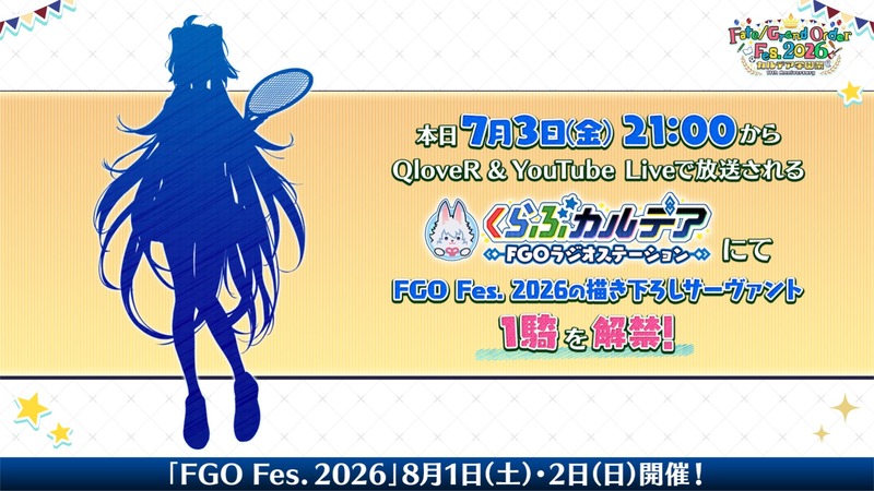 fgoproject-2072923539750146394-0