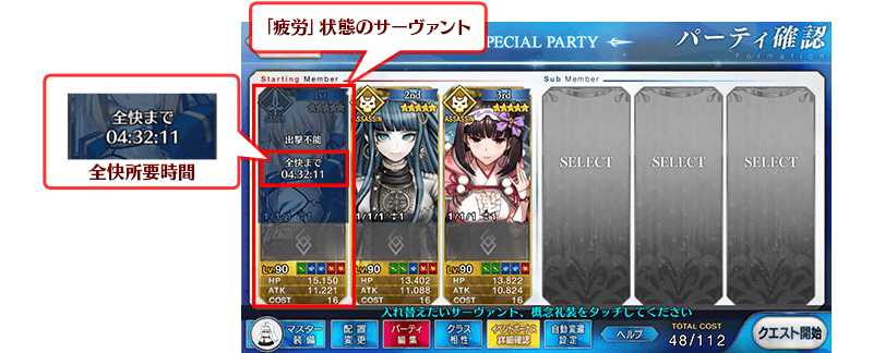 コレクション クレオパトラ Fgo イラスト クレオパトラ Fgo イラストレーター コレクション クレオパトラ Fgo イラスト クレオパトラ Fgo イラストレーター