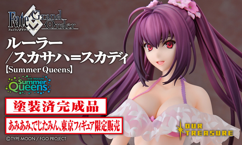 OURTREASUREinfo-1890235107845488814-2