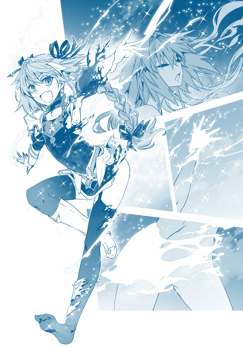 華麗なる変身 石田あきらさんの アストルフォ Fate Grand Order Blog