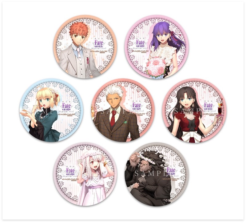 coaster_1