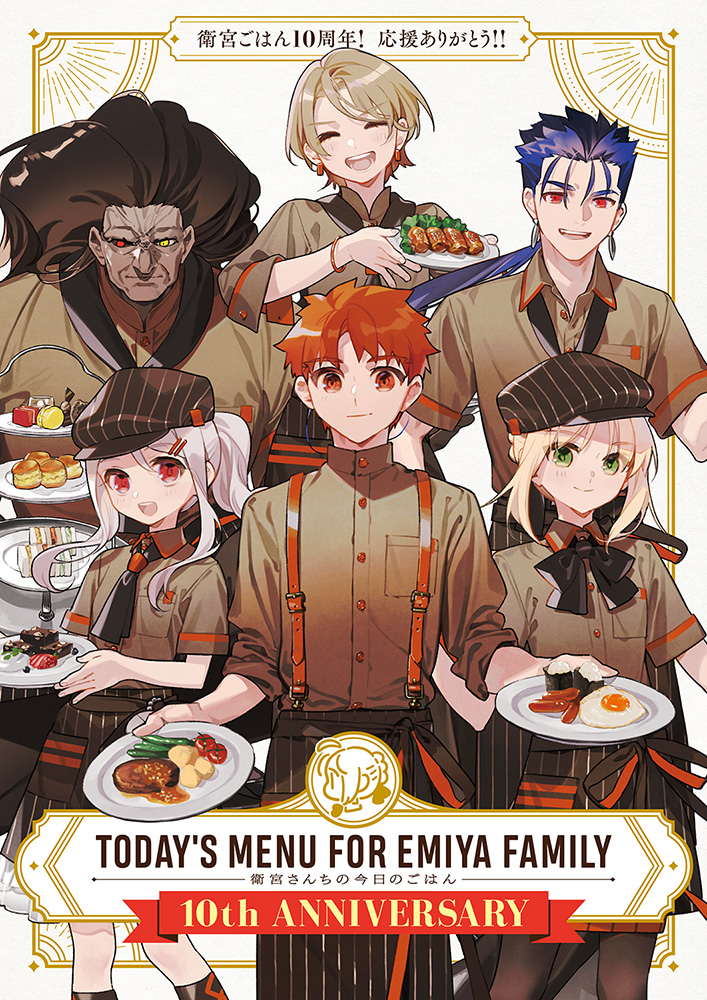 tam_00xx-2015610999970336965-0